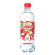 Perfectly Clear Still Strawberry Flavoured Water Pack of 12x500ml For Discount